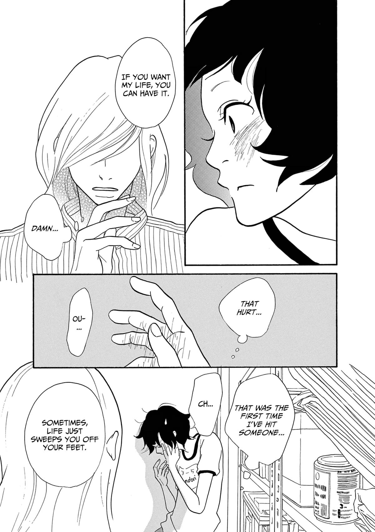 Read Trap Hole chapter 17 image 9 on Lezhin