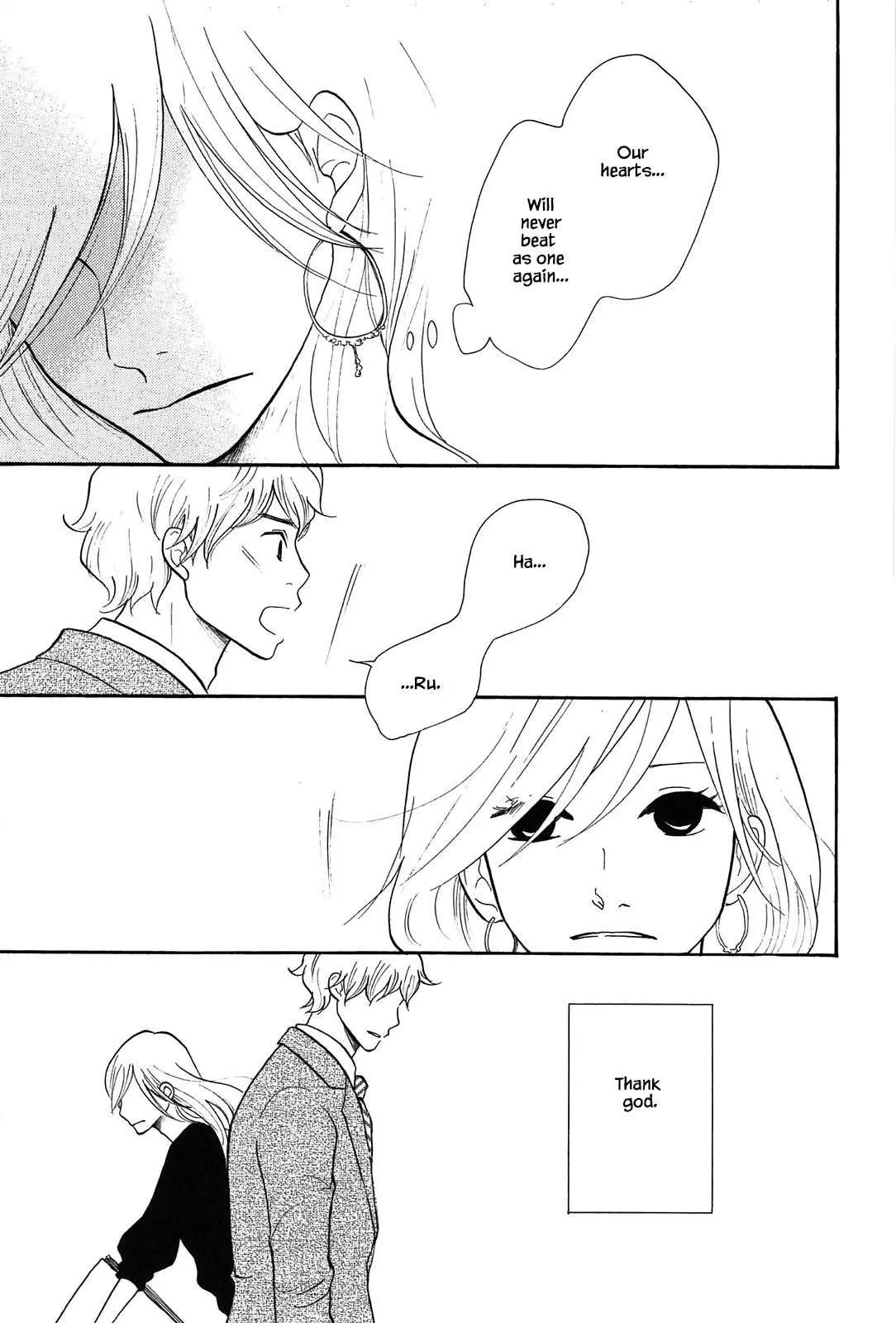 Read Trap Hole chapter 2 image 12 on Lezhin