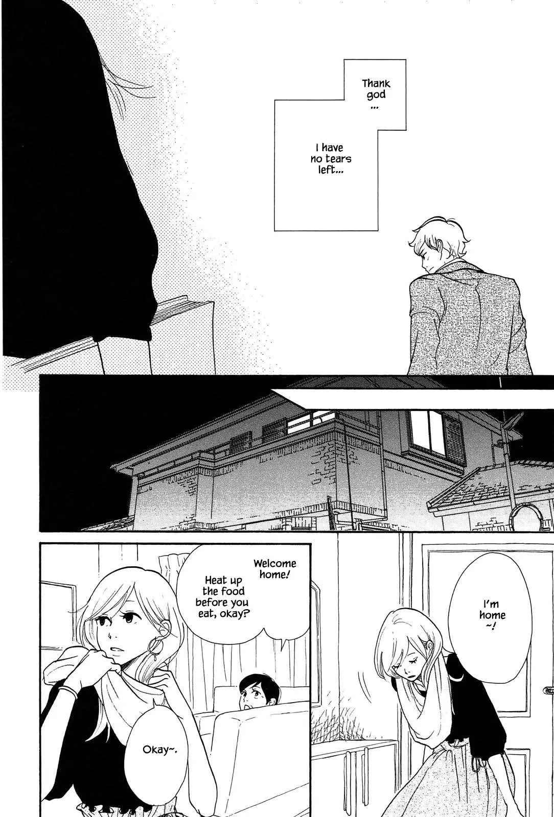 Read Trap Hole chapter 2 image 13 on Lezhin
