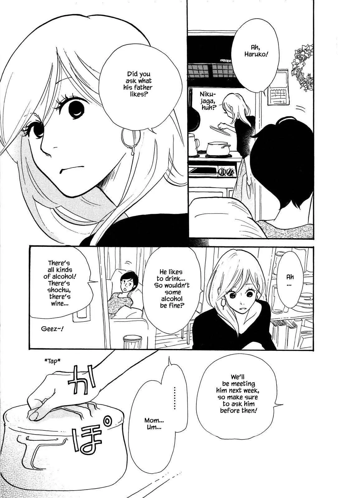 Read Trap Hole chapter 2 image 14 on Lezhin