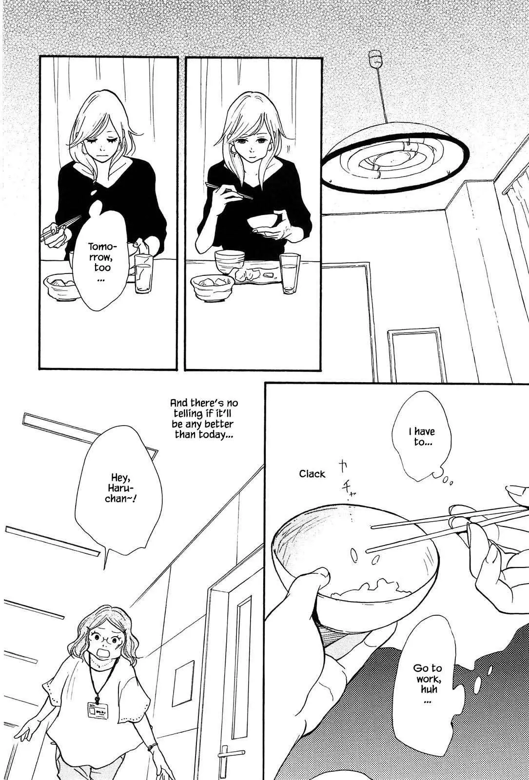 Read Trap Hole chapter 2 image 15 on Lezhin