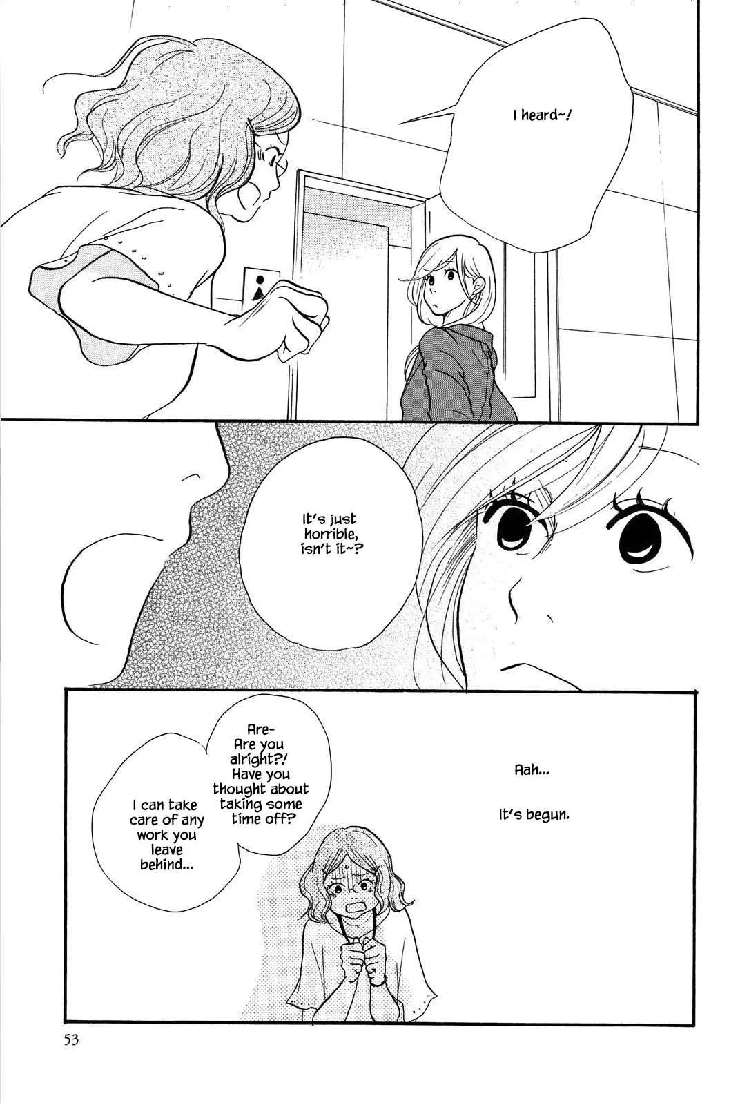 Read Trap Hole chapter 2 image 16 on Lezhin