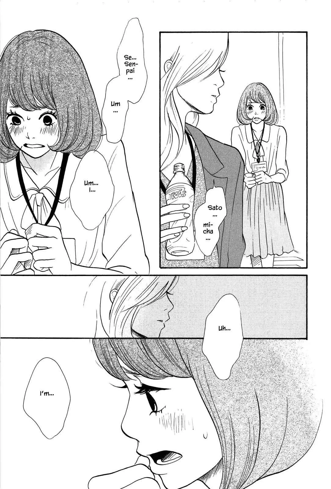 Read Trap Hole chapter 2 image 18 on Lezhin