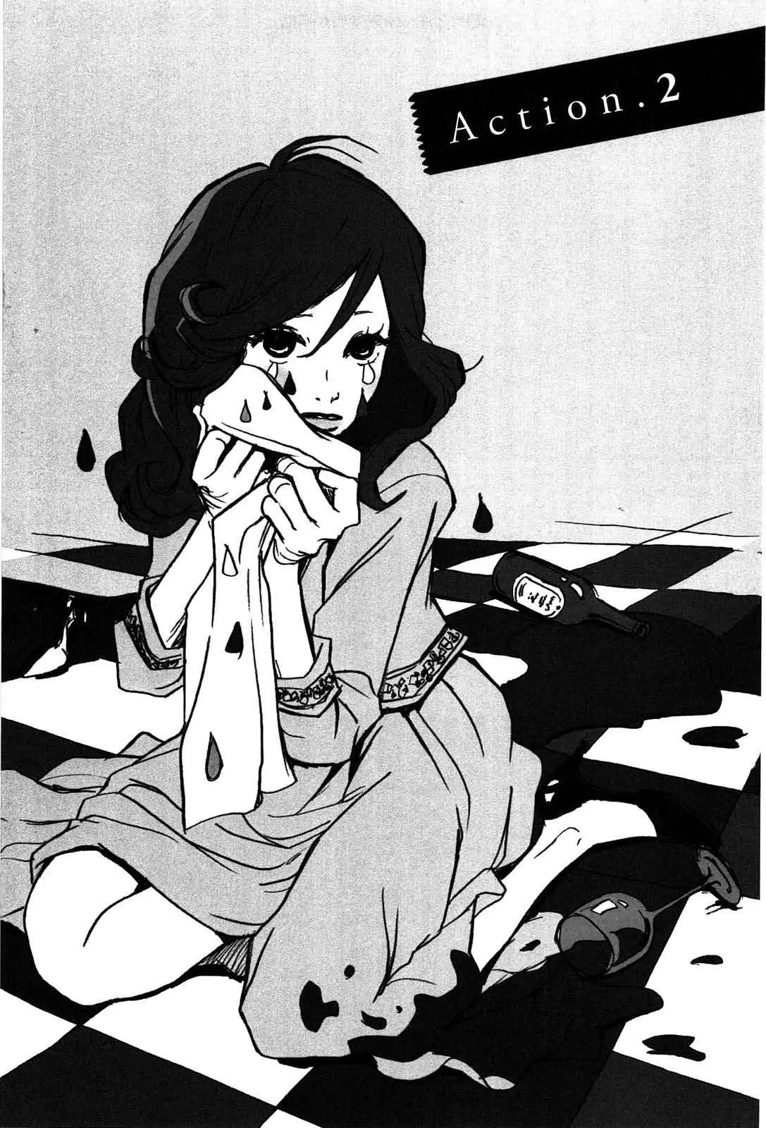 Read Trap Hole chapter 2 image 2 on Lezhin
