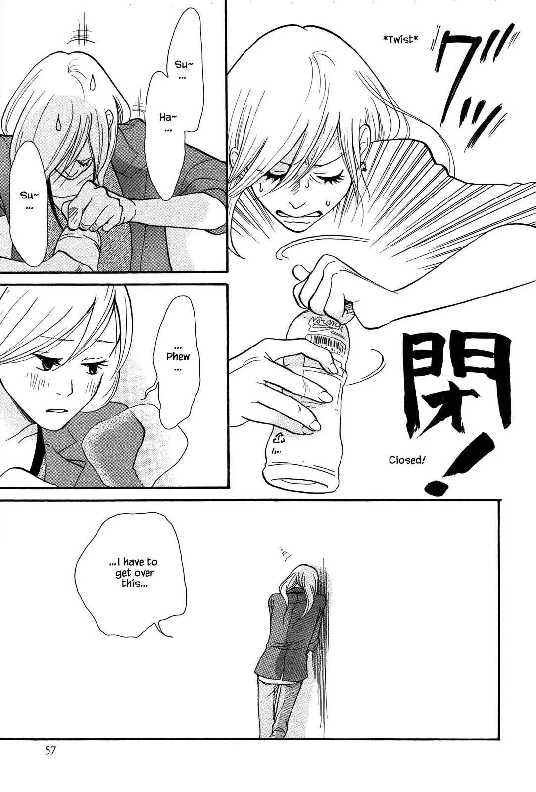 Read Trap Hole chapter 2 image 20 on Lezhin
