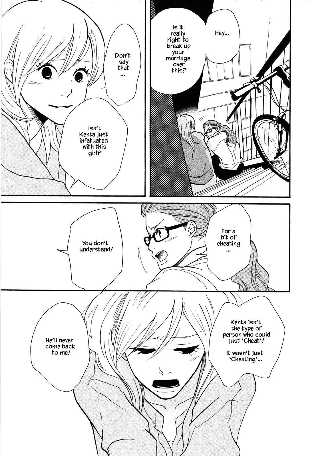 Read Trap Hole chapter 2 image 24 on Lezhin