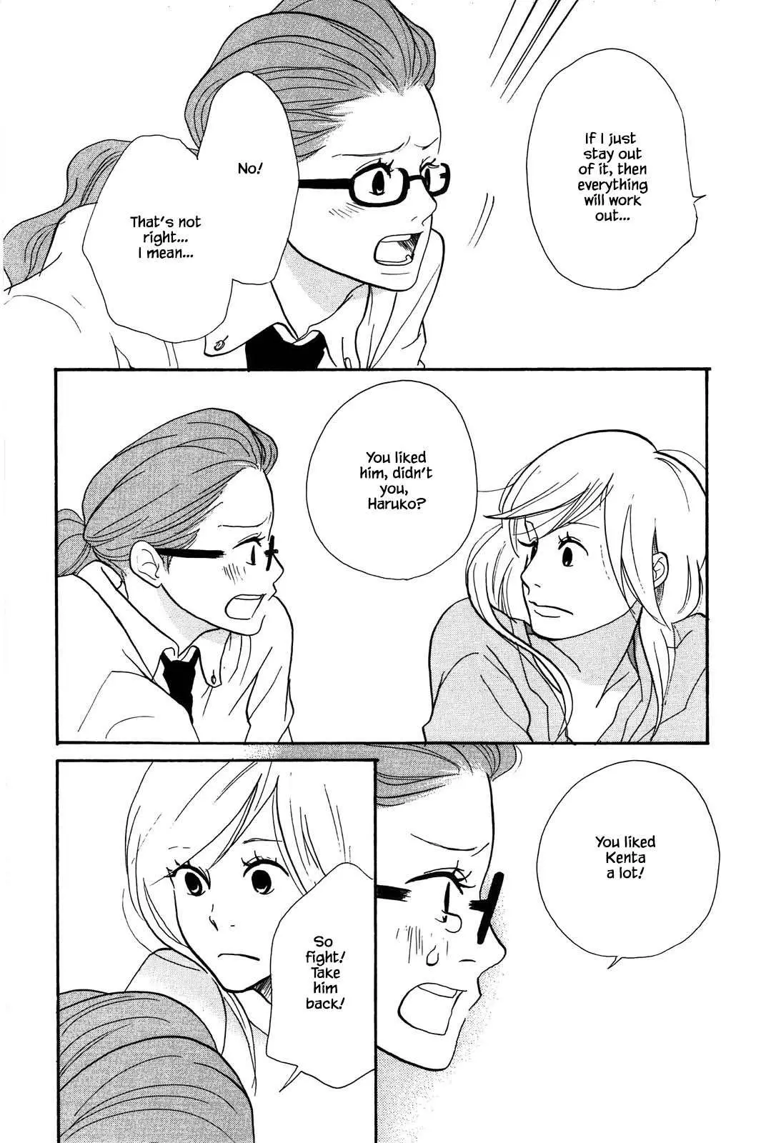 Read Trap Hole chapter 2 image 25 on Lezhin