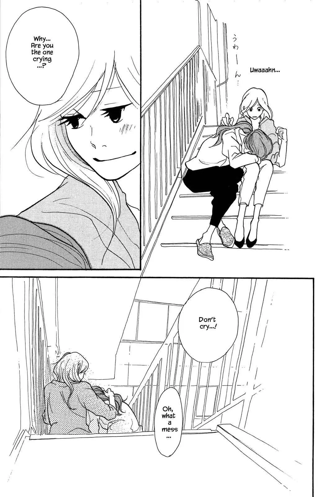 Read Trap Hole chapter 2 image 26 on Lezhin