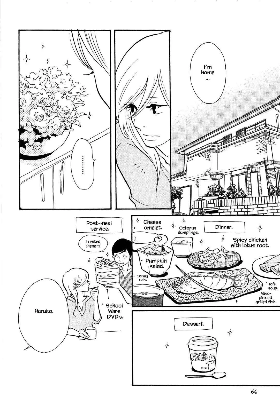 Read Trap Hole chapter 2 image 27 on Lezhin