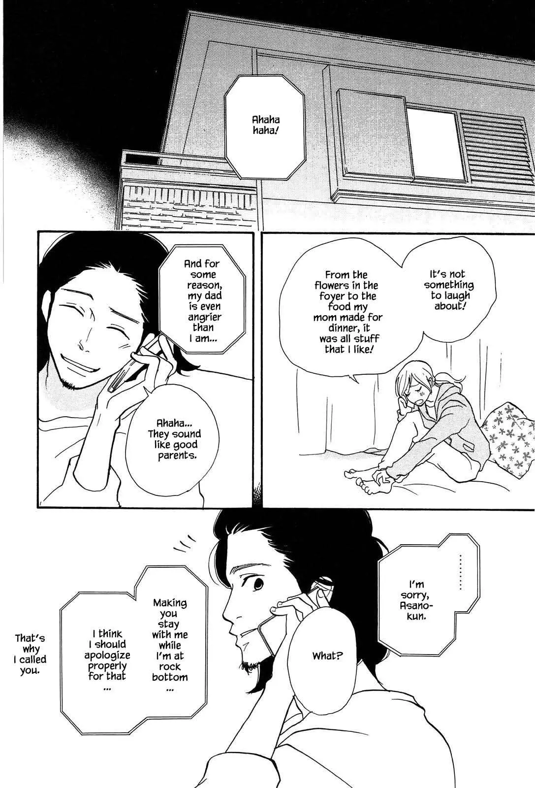 Read Trap Hole chapter 2 image 29 on Lezhin