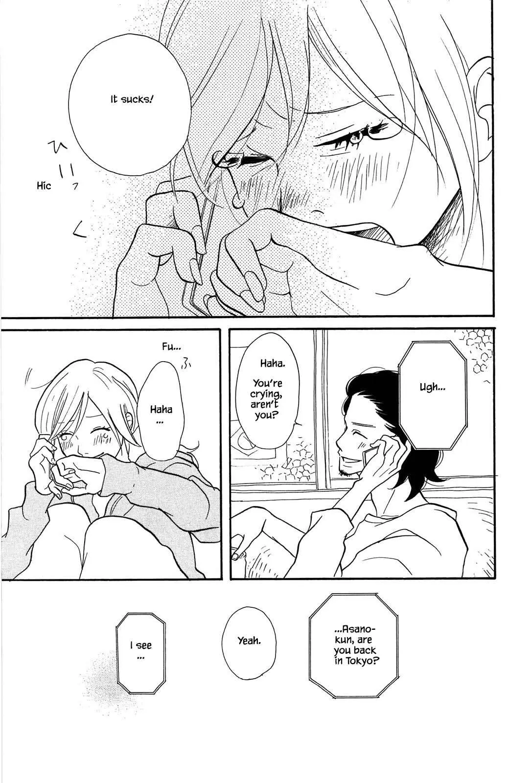 Read Trap Hole chapter 2 image 32 on Lezhin