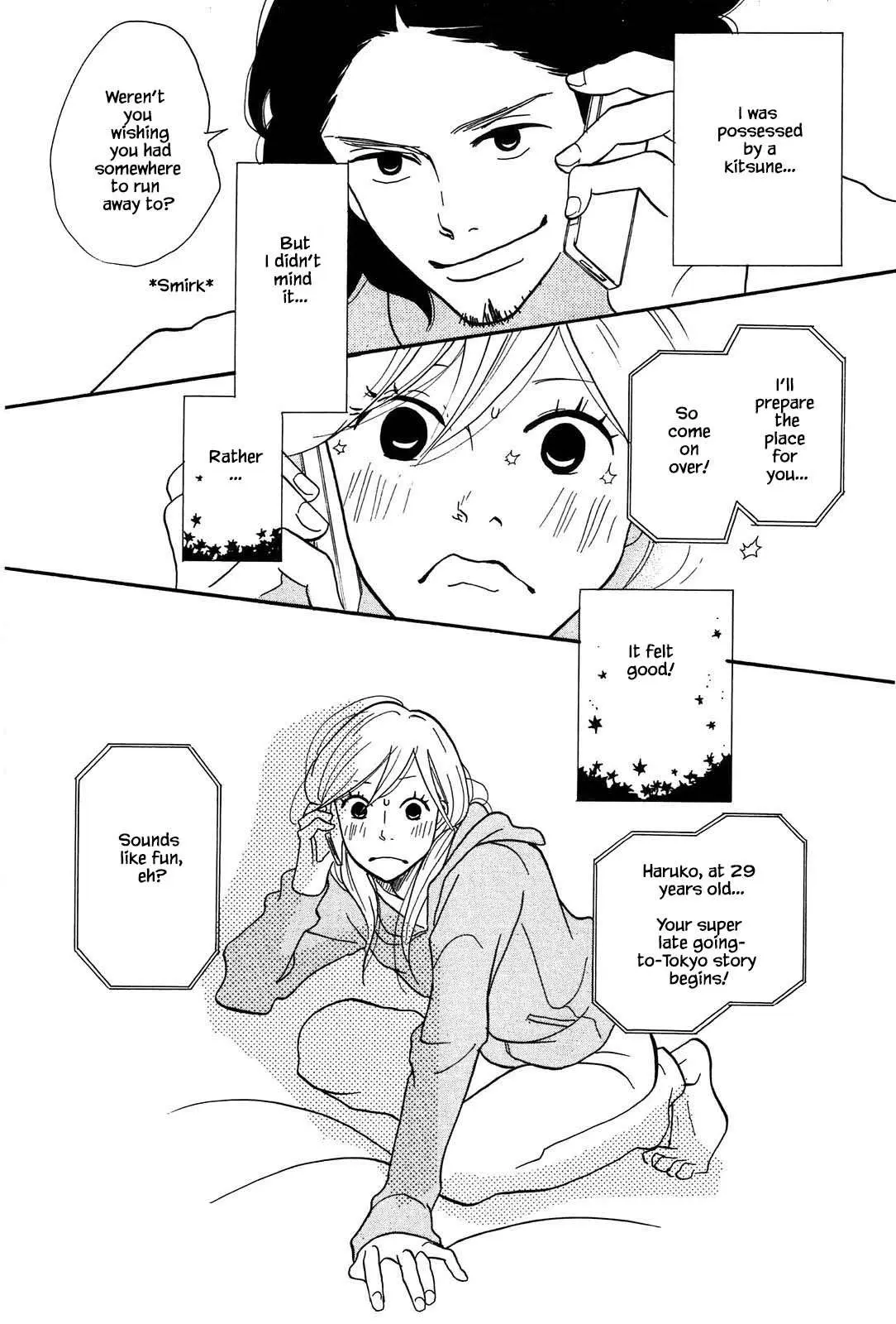 Read Trap Hole chapter 2 image 35 on Lezhin