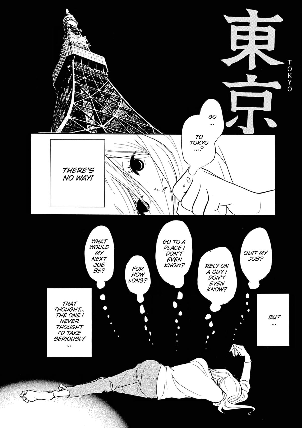 Read Trap Hole chapter 3 image 1 on Lezhin