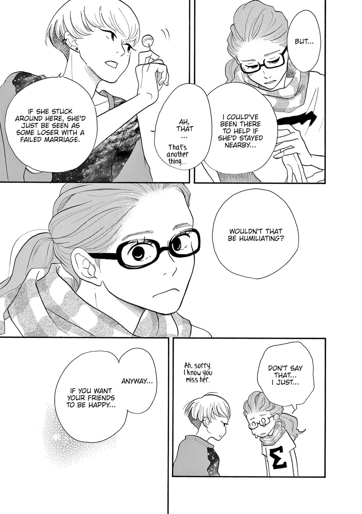 Read Trap Hole chapter 3 image 10 on Lezhin