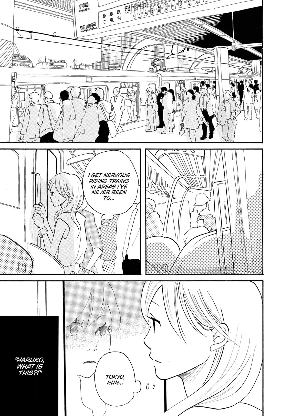 Read Trap Hole chapter 3 image 12 on Lezhin