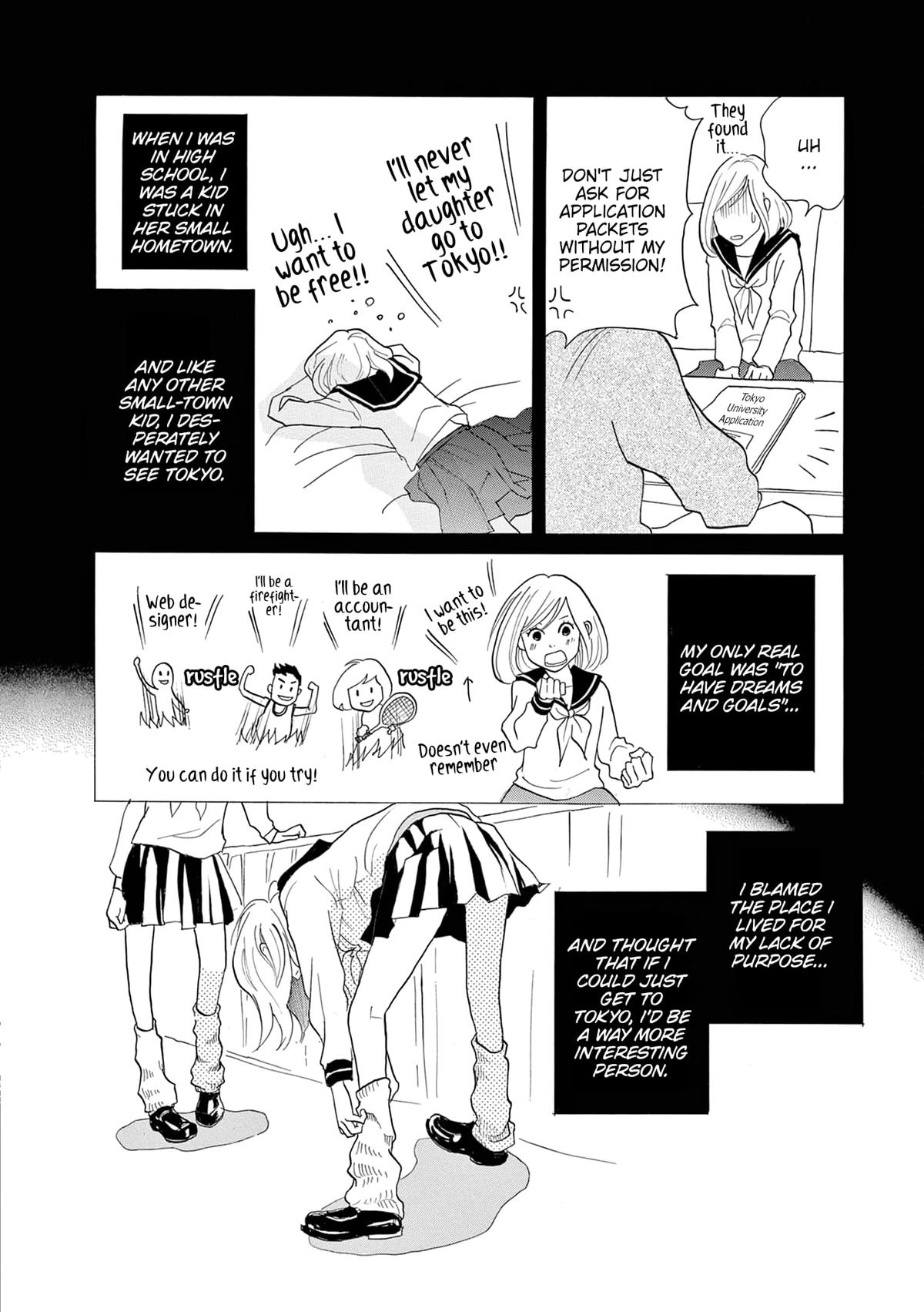 Read Trap Hole chapter 3 image 13 on Lezhin