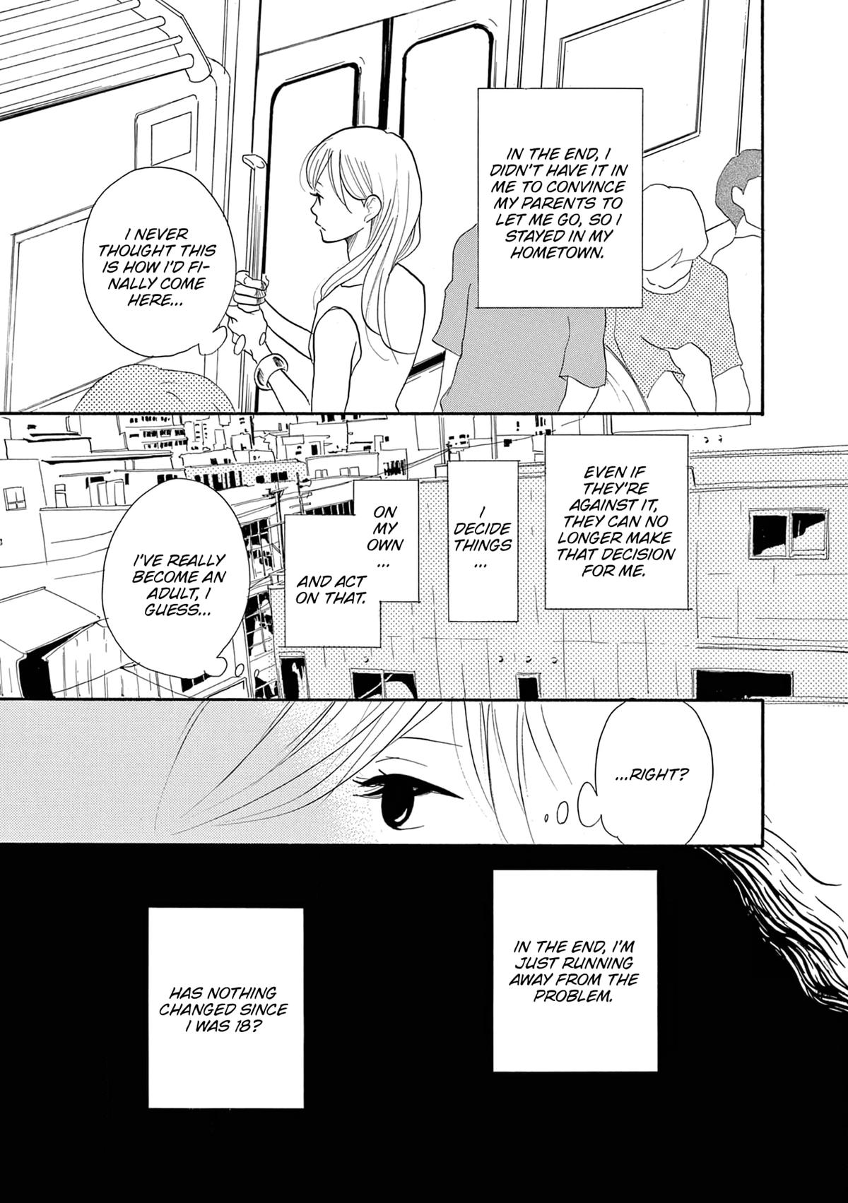 Read Trap Hole chapter 3 image 14 on Lezhin