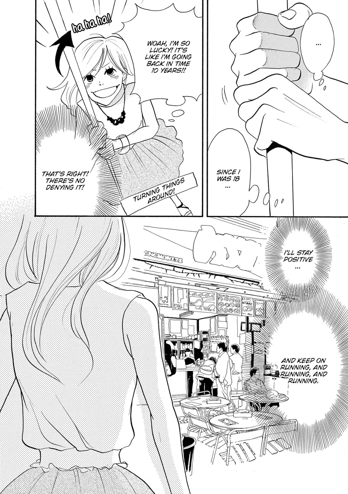 Read Trap Hole chapter 3 image 15 on Lezhin
