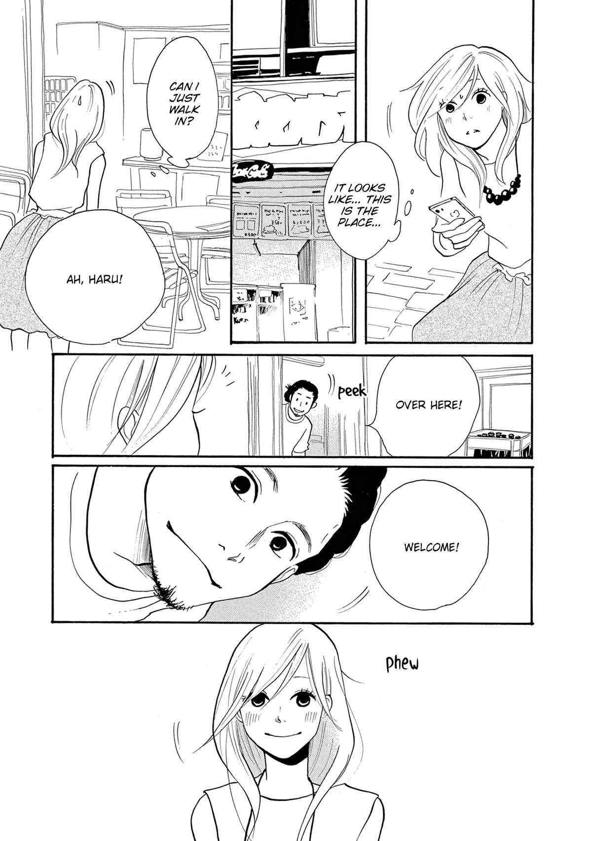 Read Trap Hole chapter 3 image 16 on Lezhin