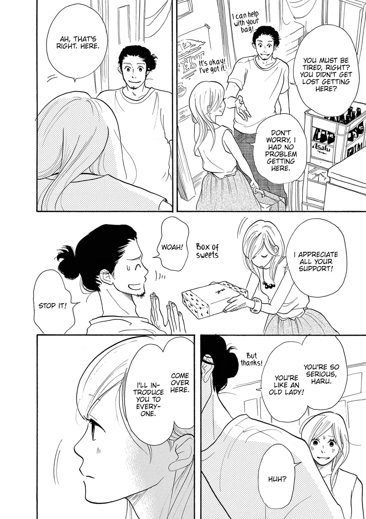 Read Trap Hole chapter 3 image 17 on Lezhin