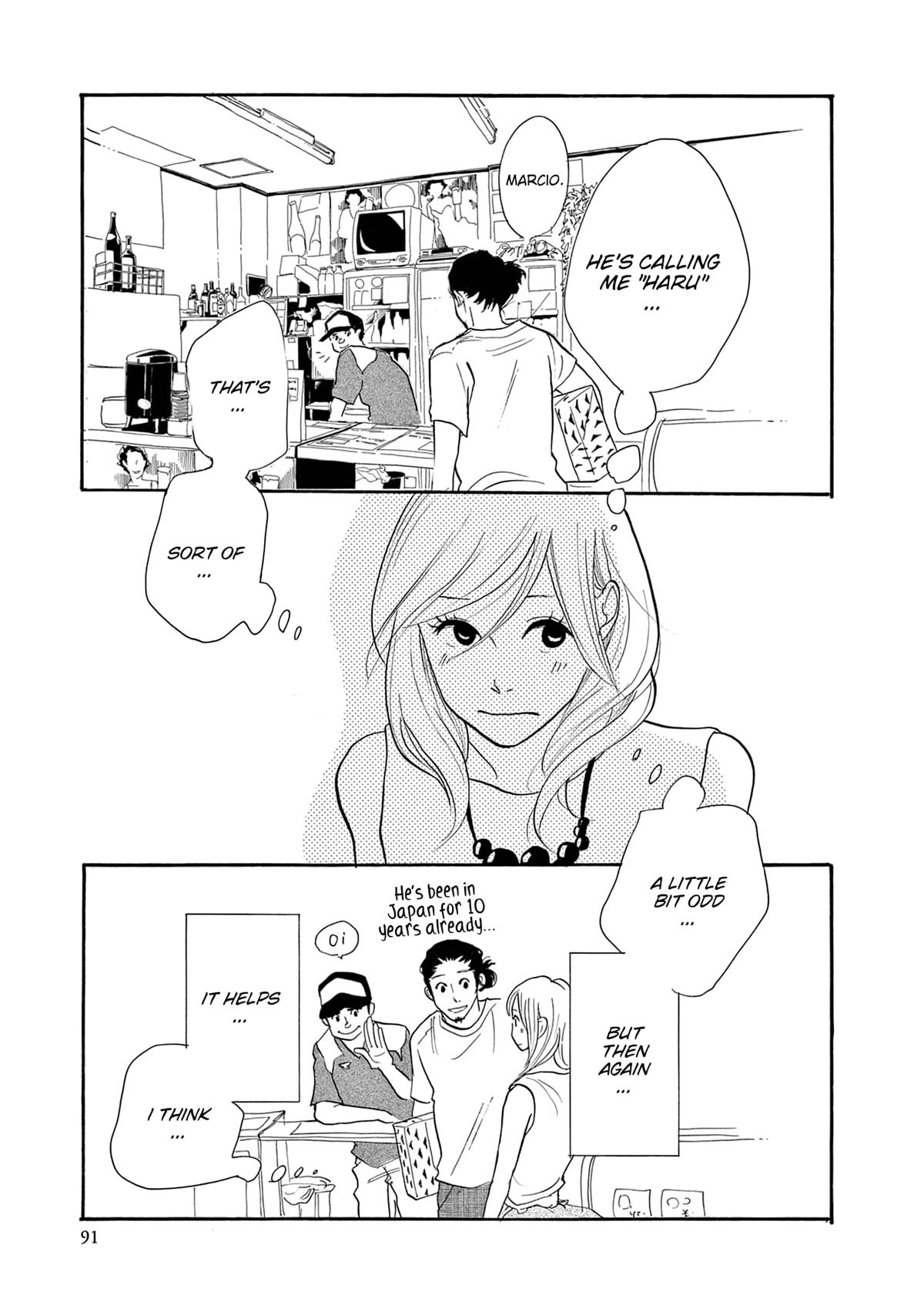 Read Trap Hole chapter 3 image 18 on Lezhin