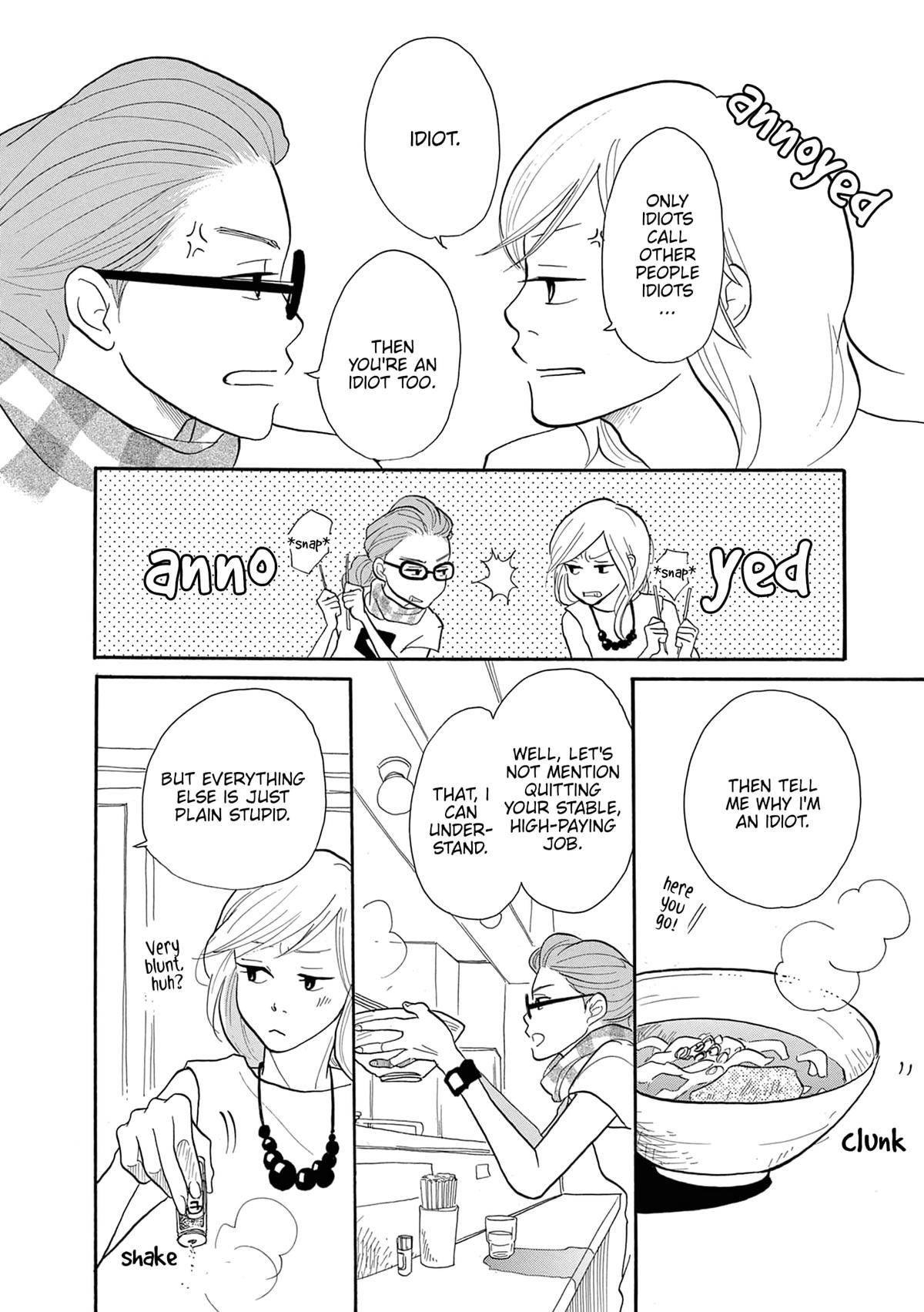 Read Trap Hole chapter 3 image 3 on Lezhin