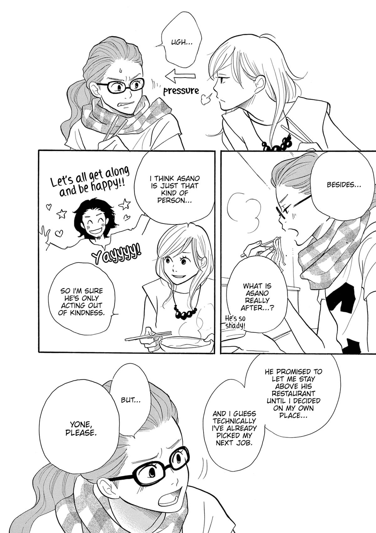 Read Trap Hole chapter 3 image 5 on Lezhin