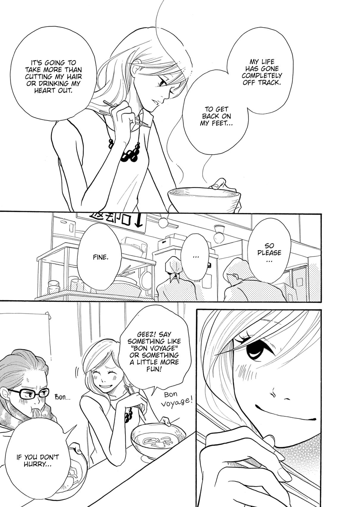 Read Trap Hole chapter 3 image 6 on Lezhin