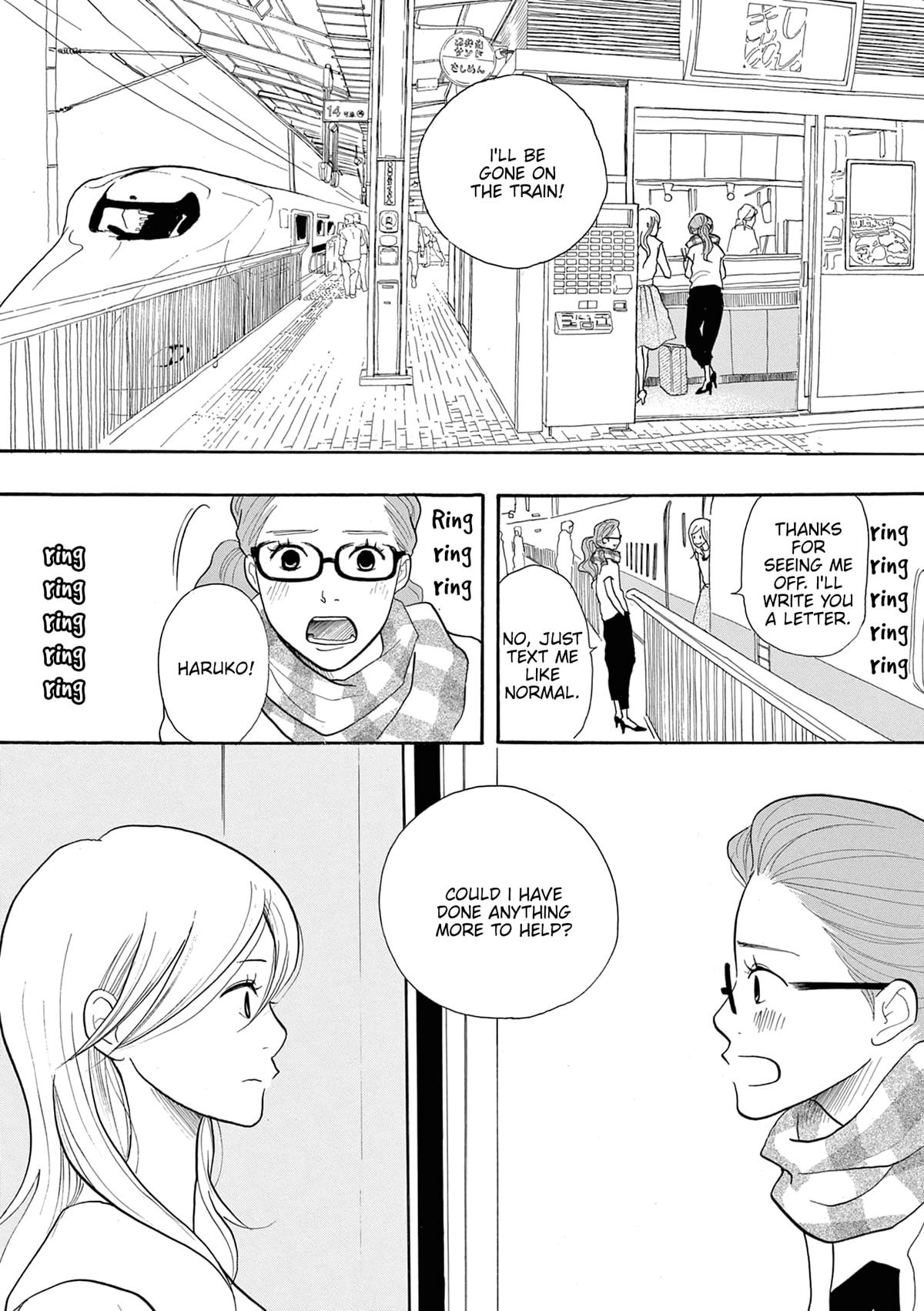 Read Trap Hole chapter 3 image 7 on Lezhin