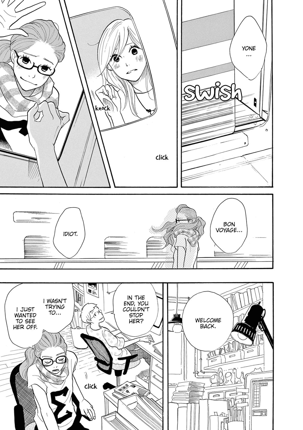 Read Trap Hole chapter 3 image 8 on Lezhin