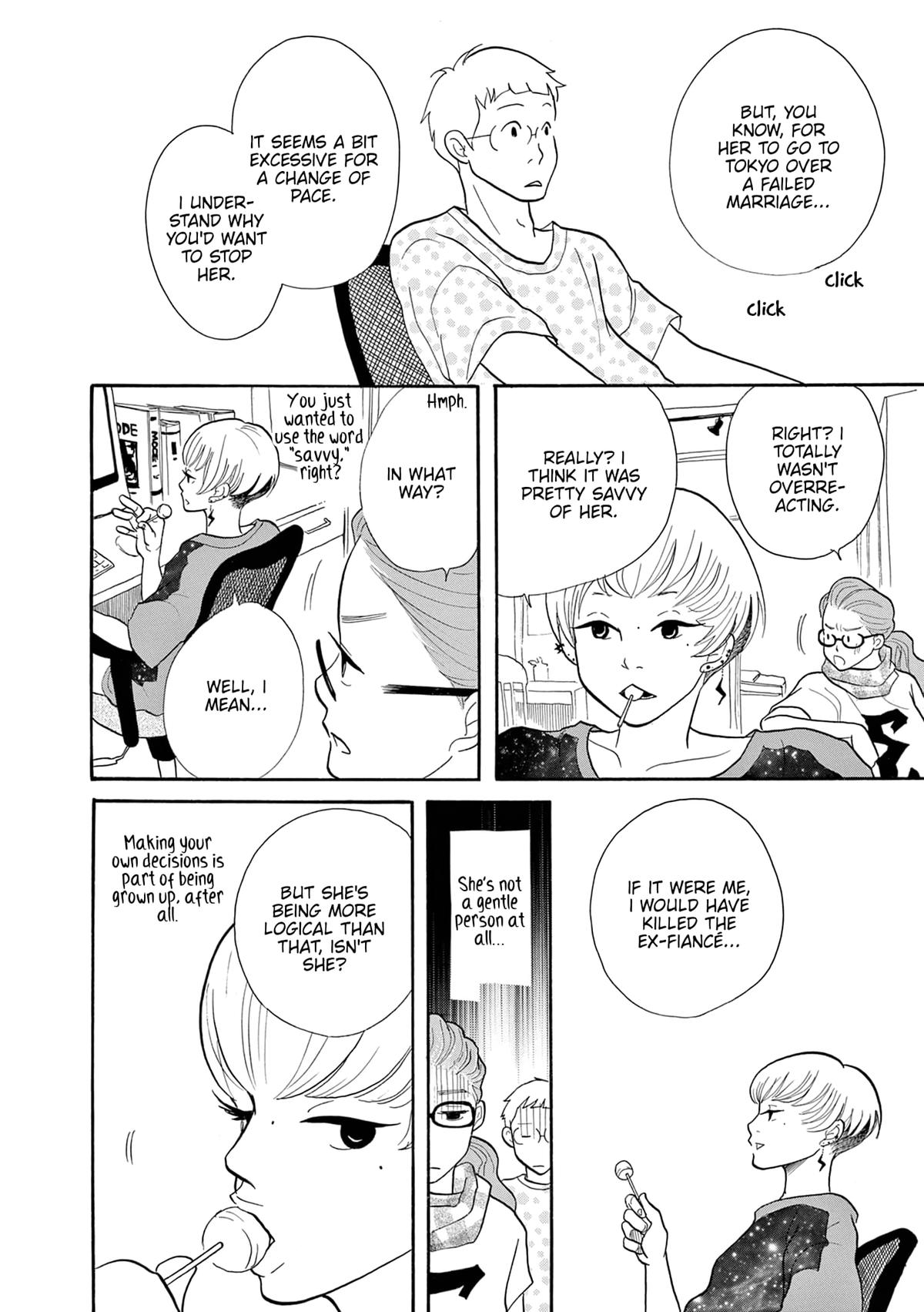 Read Trap Hole chapter 3 image 9 on Lezhin