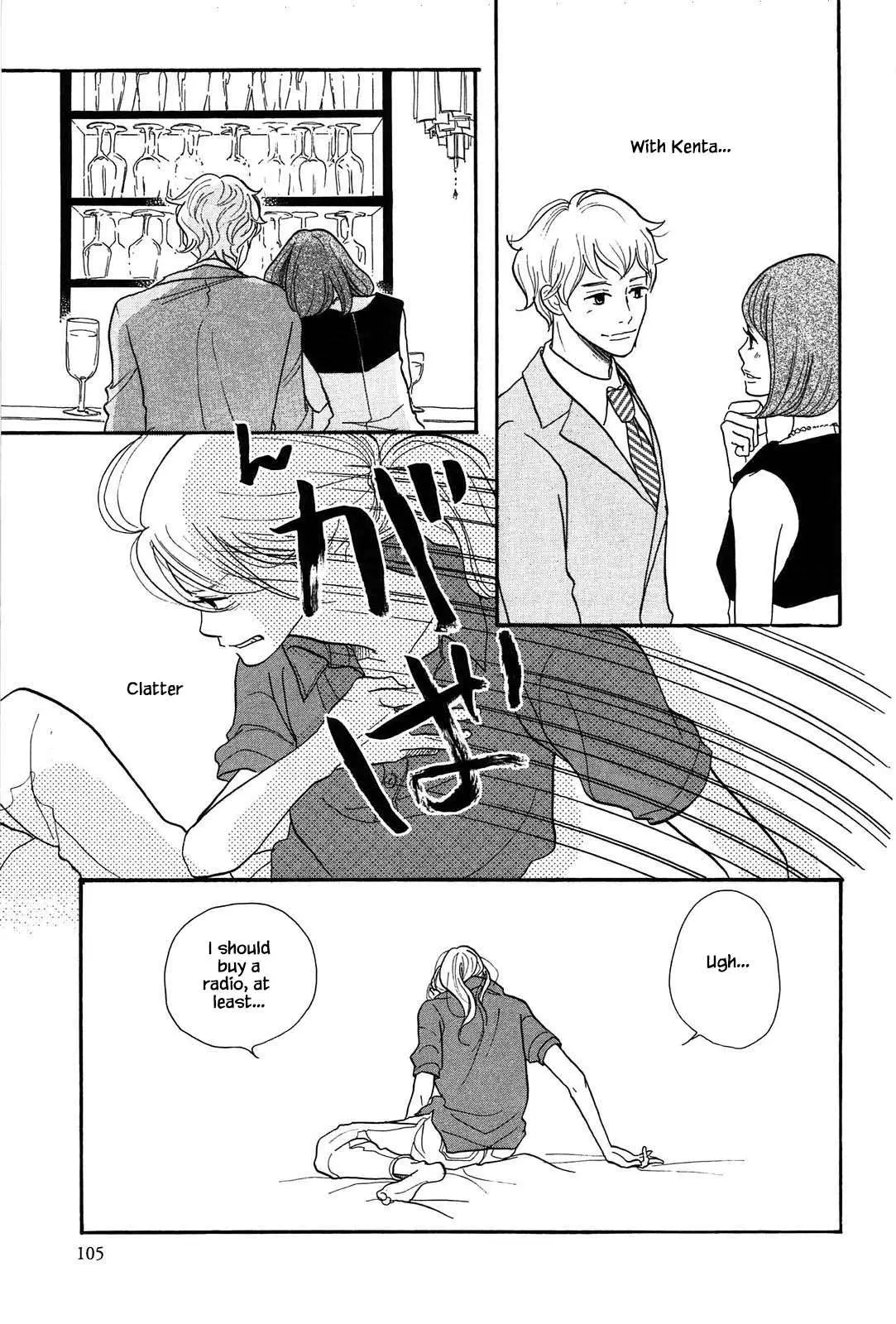 Read Trap Hole chapter 4 image 10 on Lezhin