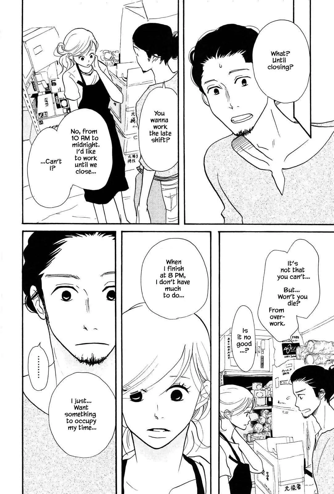 Read Trap Hole chapter 4 image 11 on Lezhin