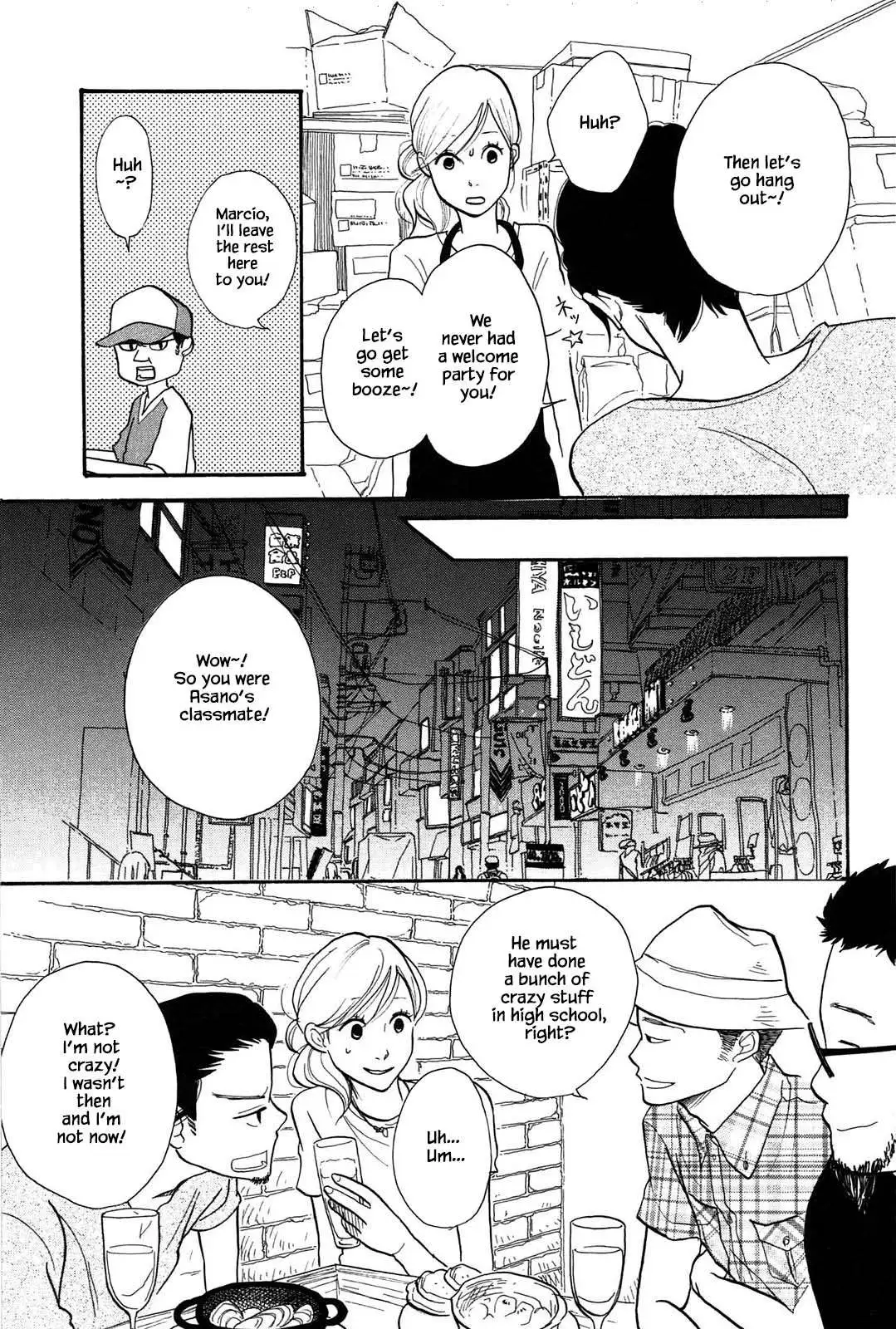 Read Trap Hole chapter 4 image 12 on Lezhin