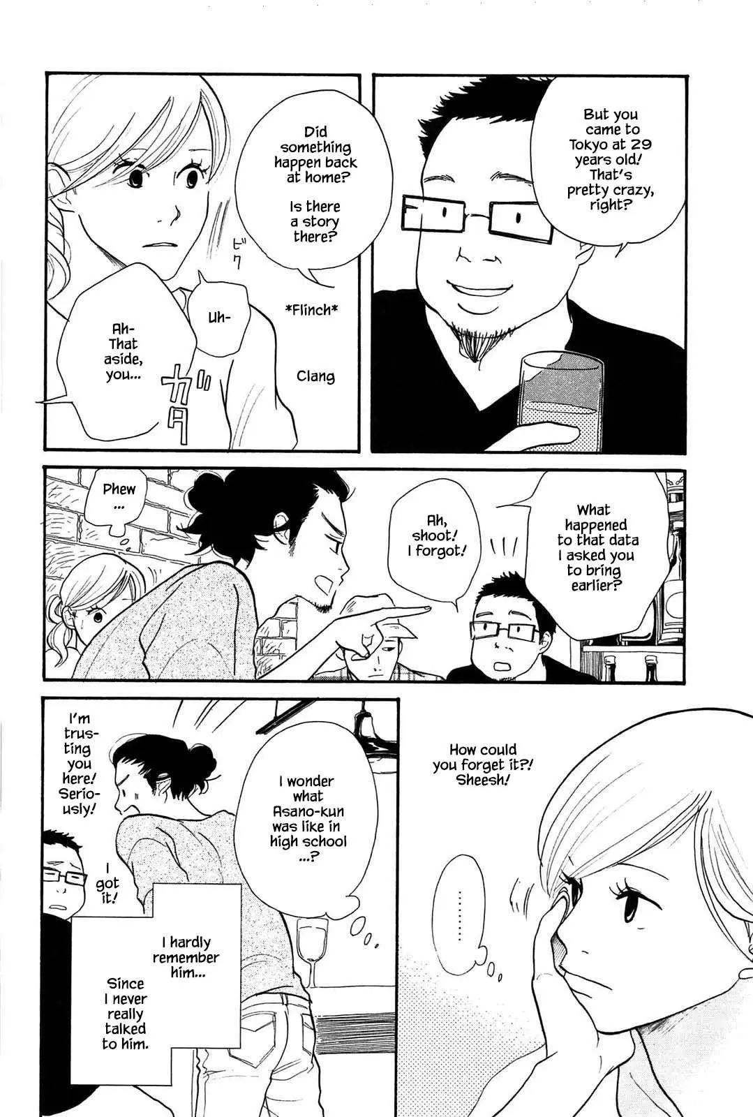 Read Trap Hole chapter 4 image 13 on Lezhin