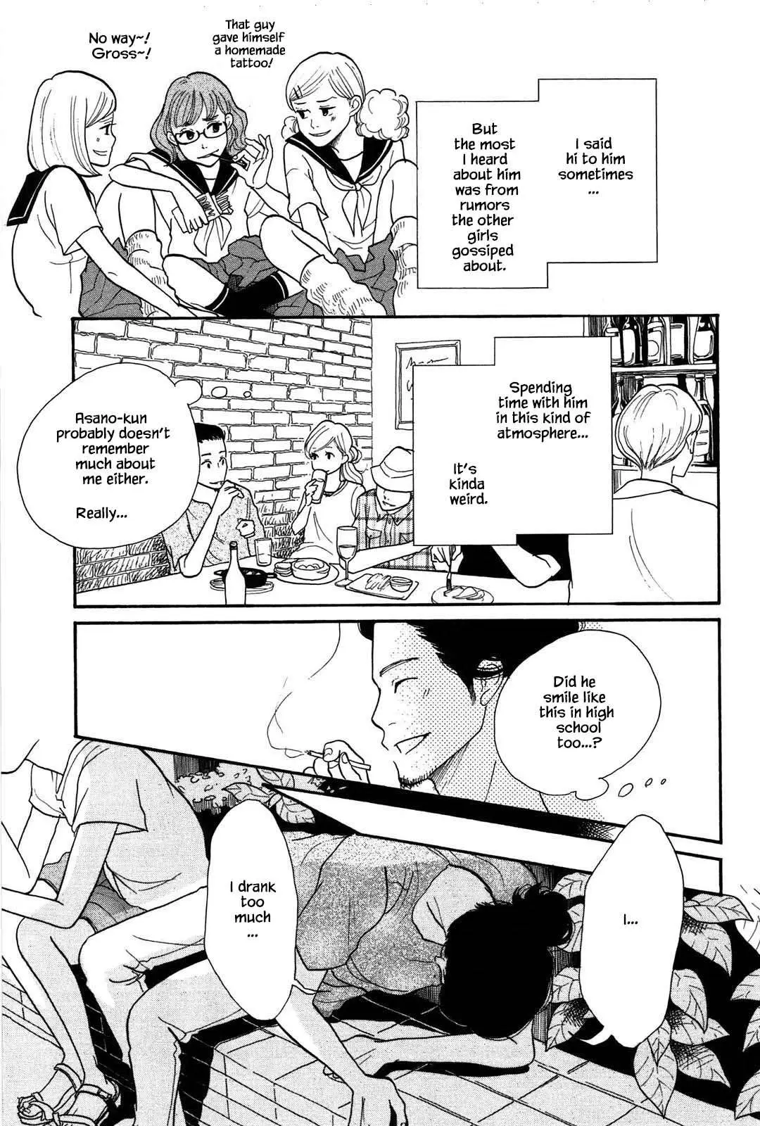 Read Trap Hole chapter 4 image 14 on Lezhin