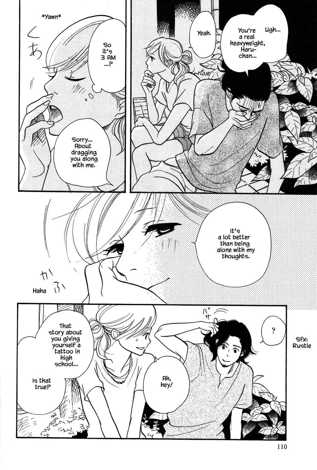 Read Trap Hole chapter 4 image 15 on Lezhin