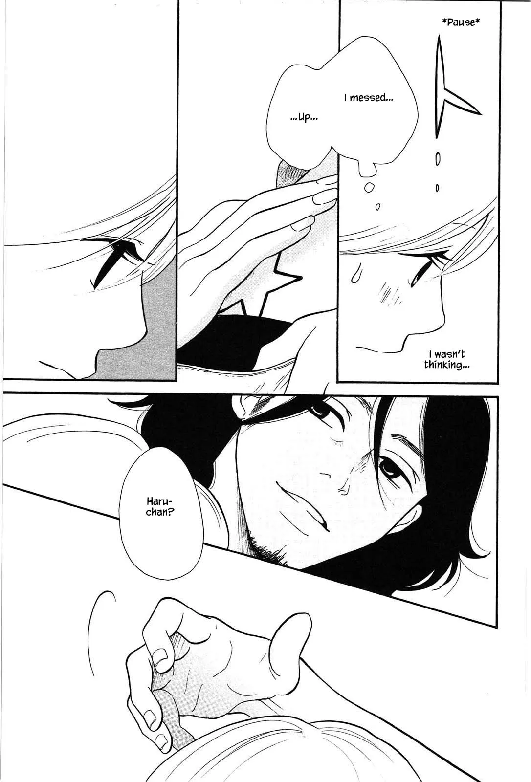 Read Trap Hole chapter 4 image 18 on Lezhin