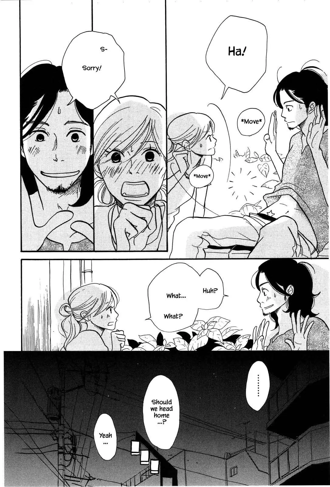 Read Trap Hole chapter 4 image 19 on Lezhin