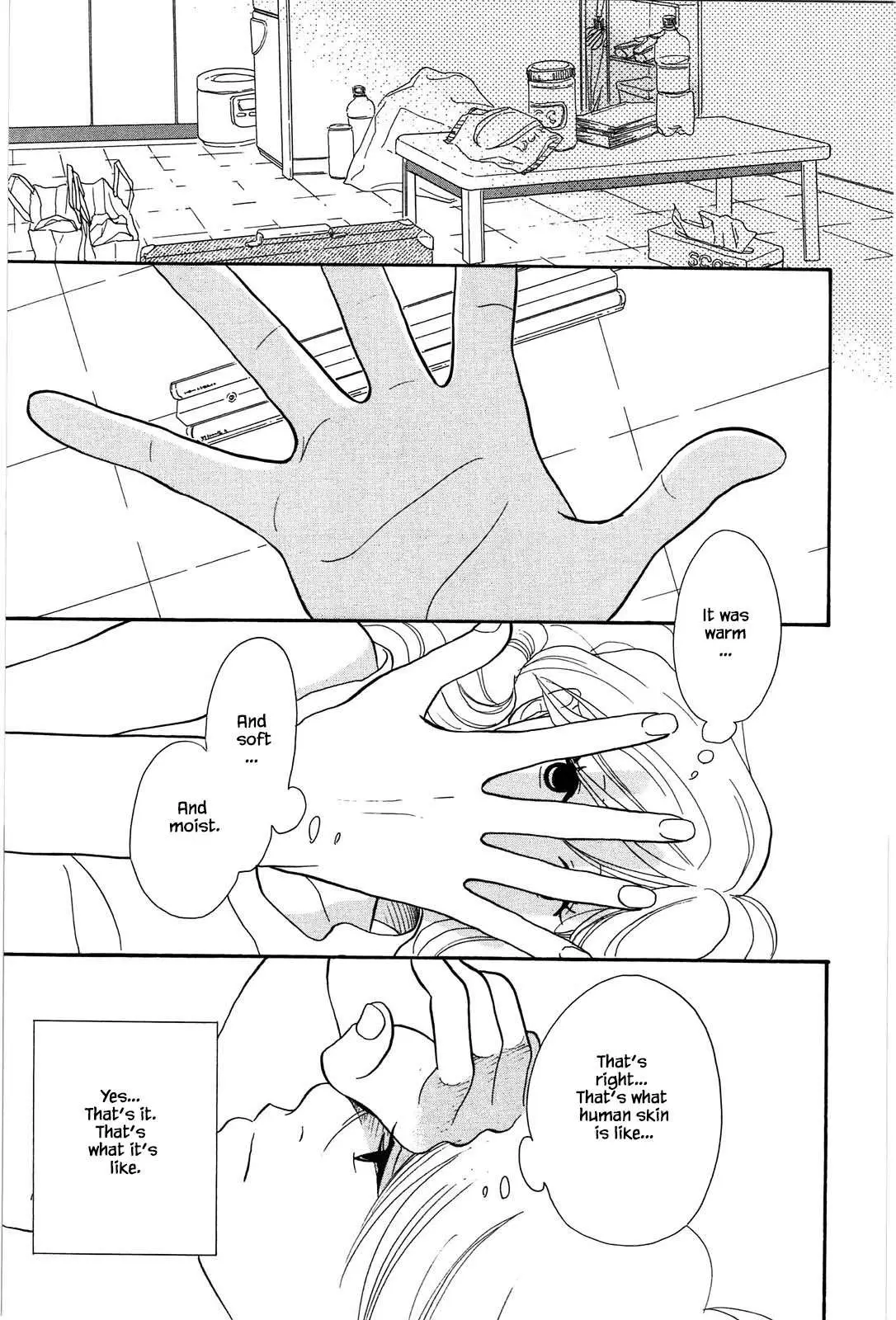 Read Trap Hole chapter 4 image 20 on Lezhin
