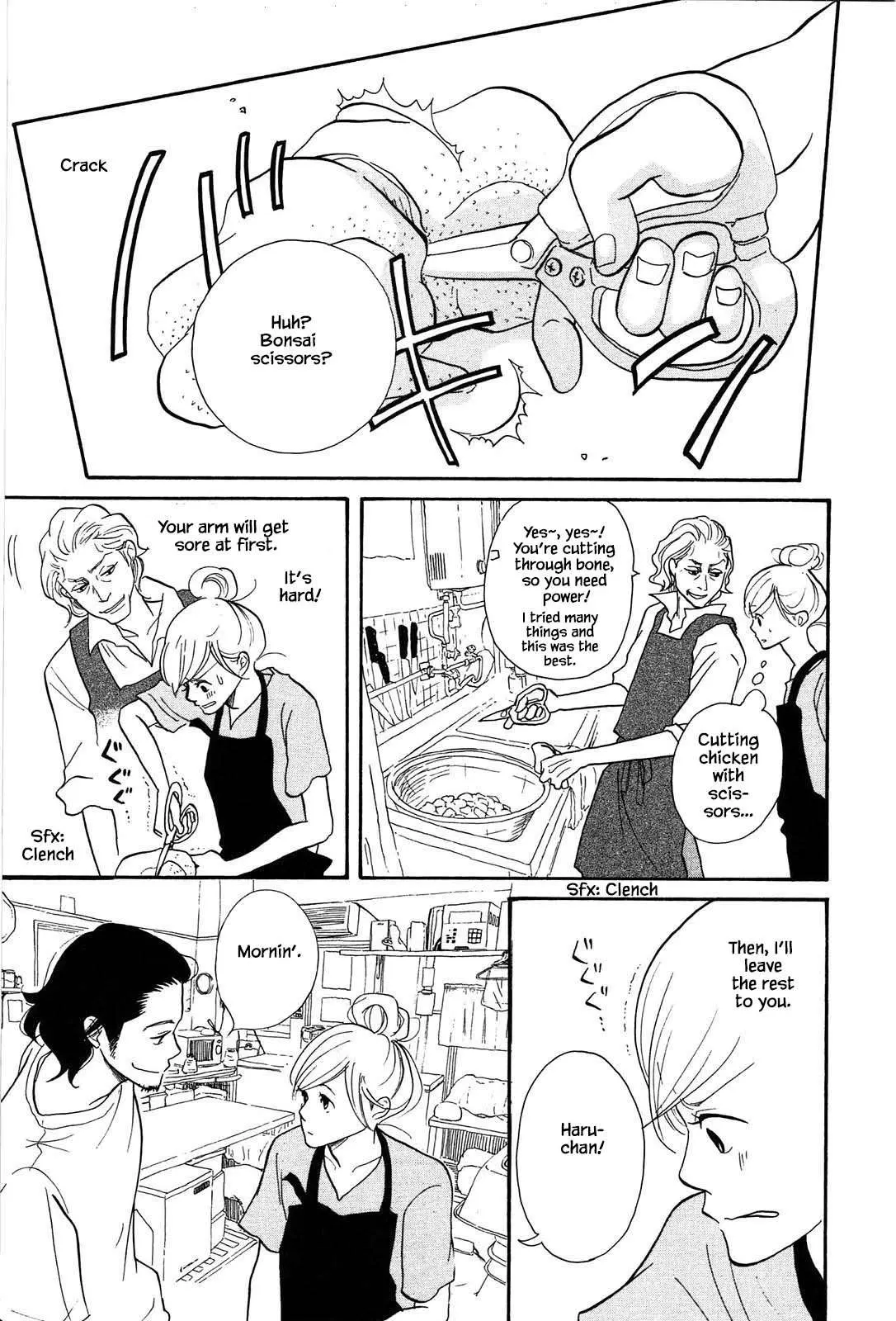 Read Trap Hole chapter 4 image 22 on Lezhin