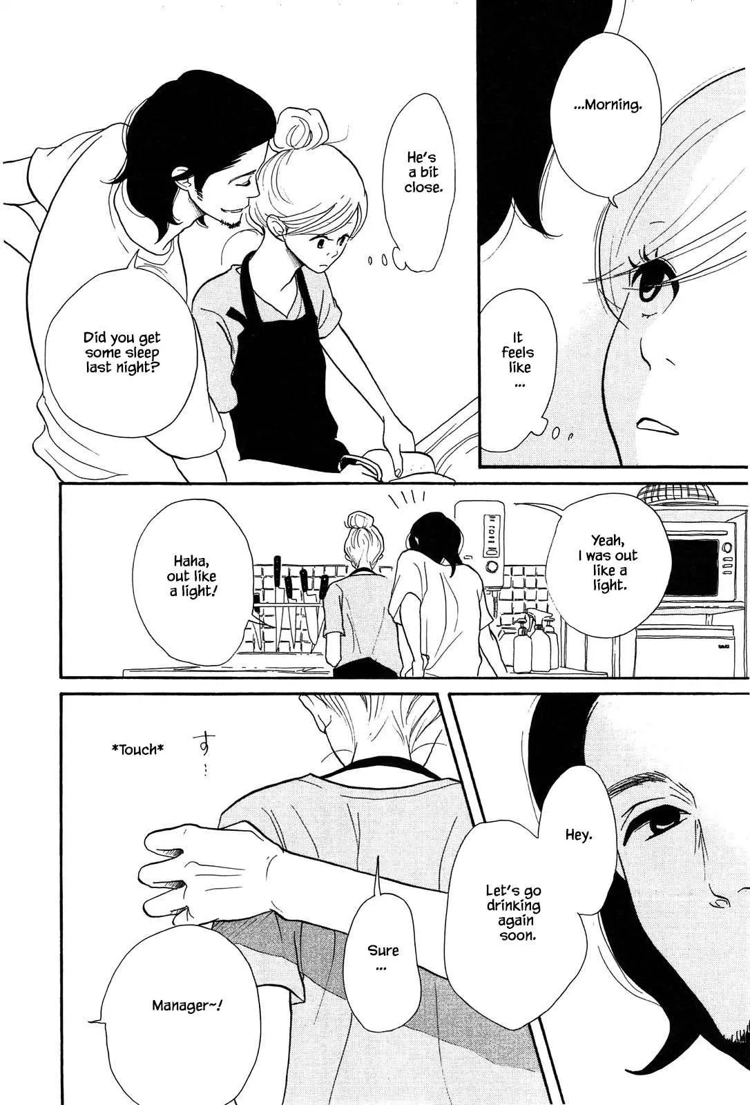 Read Trap Hole chapter 4 image 23 on Lezhin