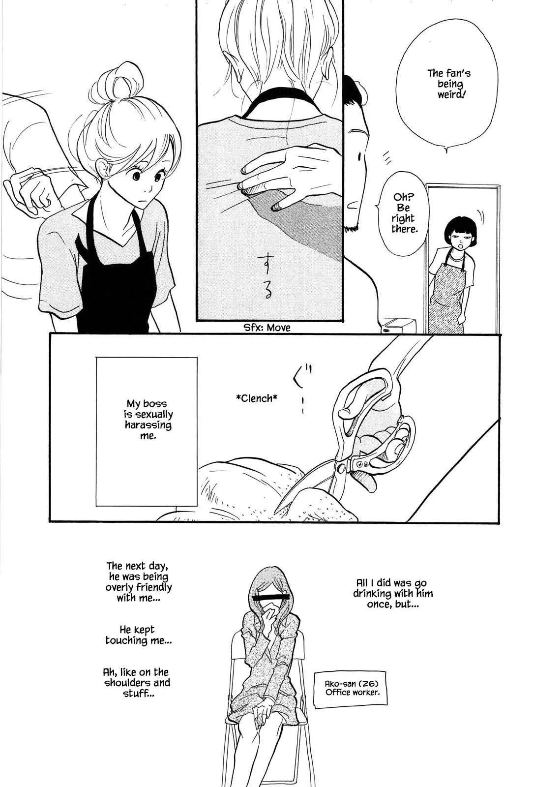 Read Trap Hole chapter 4 image 24 on Lezhin