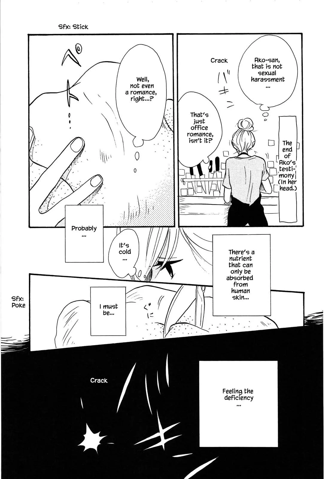 Read Trap Hole chapter 4 image 26 on Lezhin