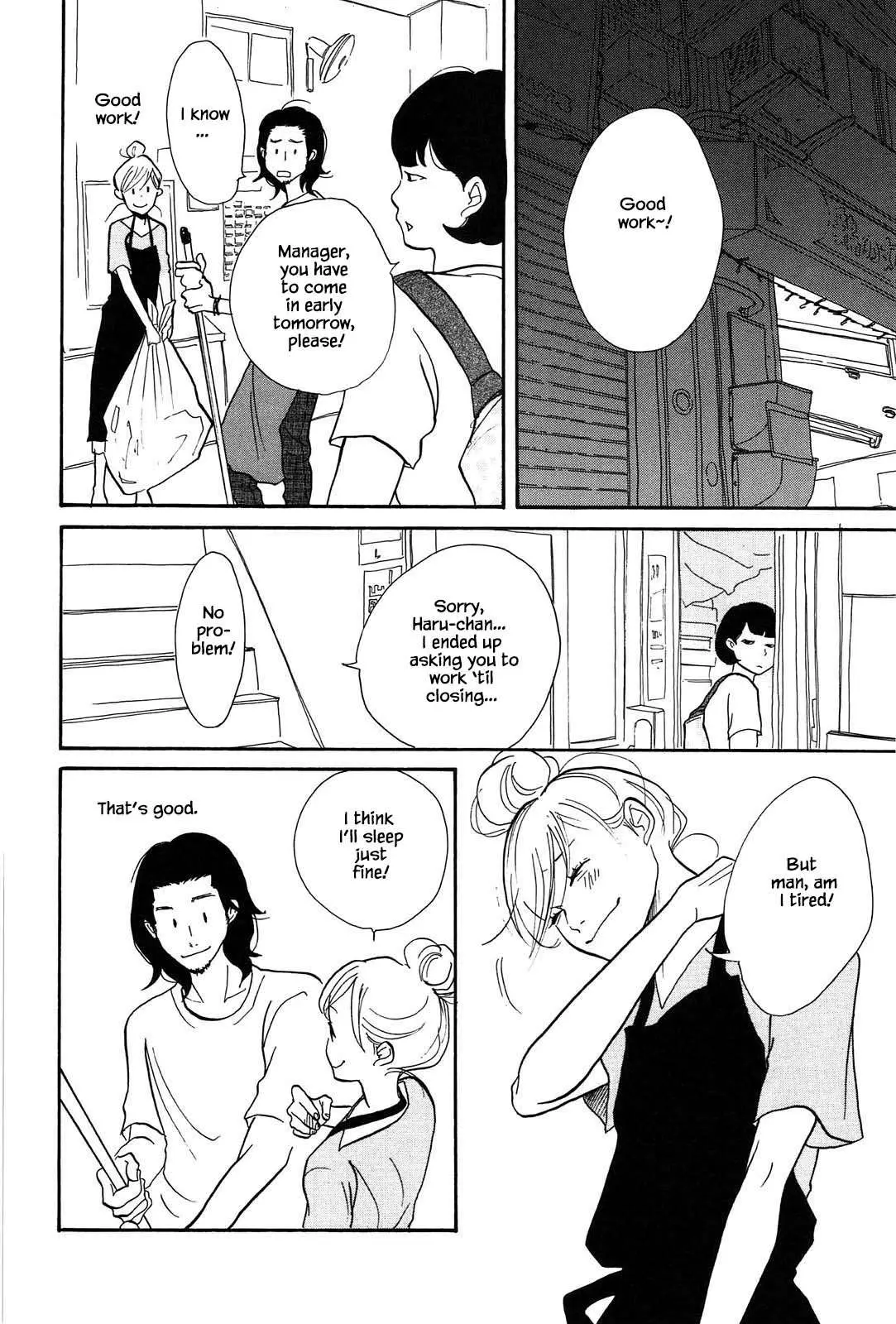 Read Trap Hole chapter 4 image 27 on Lezhin