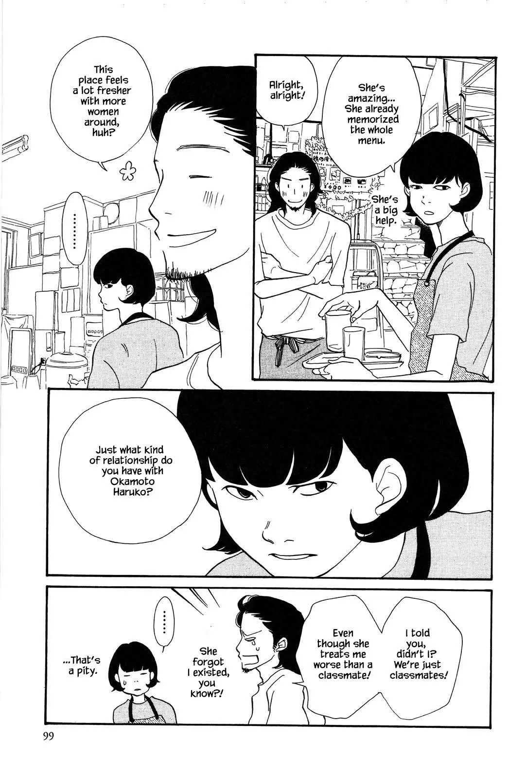 Read Trap Hole chapter 4 image 4 on Lezhin
