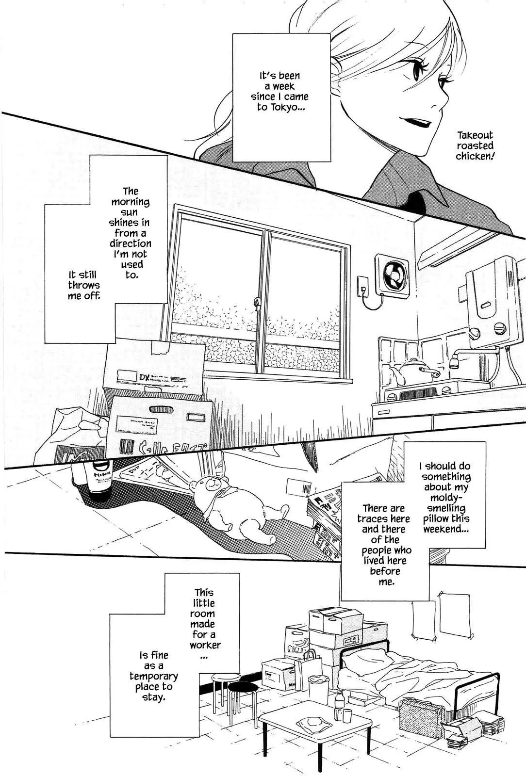 Read Trap Hole chapter 4 image 5 on Lezhin