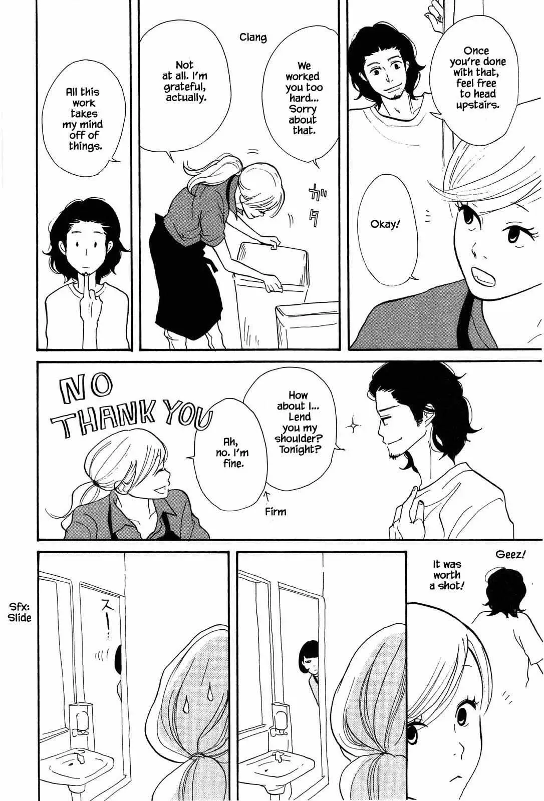Read Trap Hole chapter 4 image 7 on Lezhin