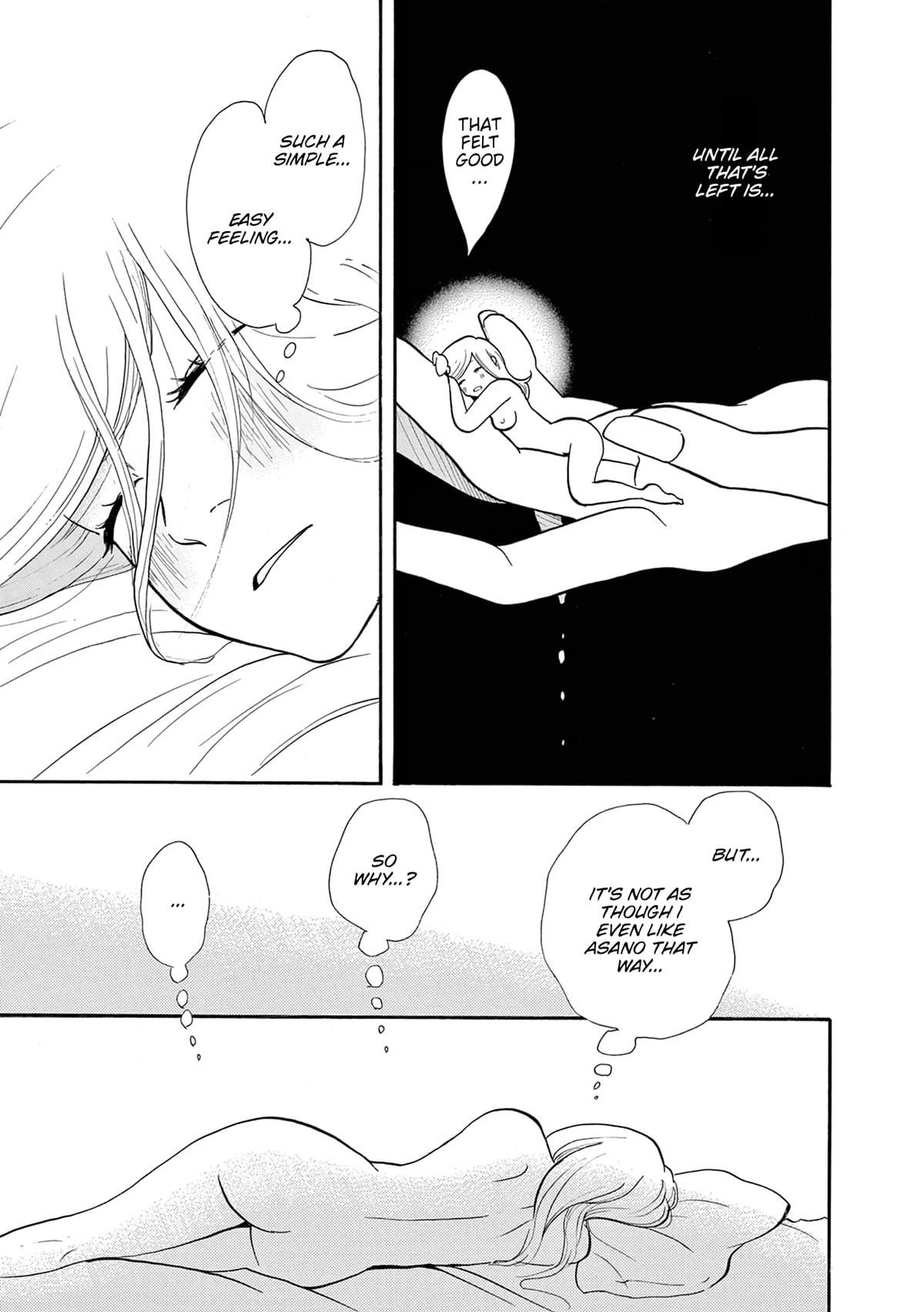 Read Trap Hole chapter 5 image 10 on Lezhin