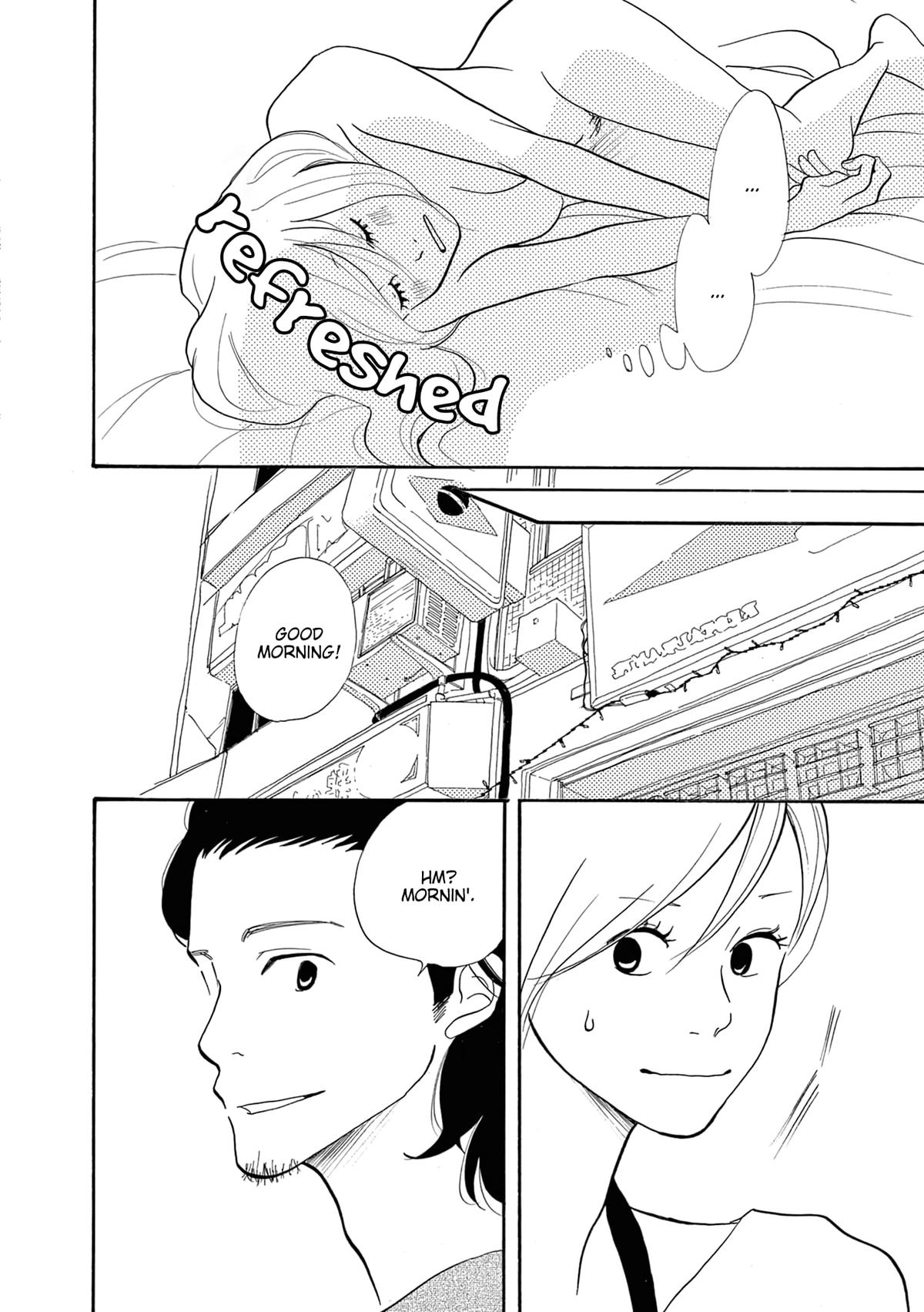 Read Trap Hole chapter 5 image 11 on Lezhin